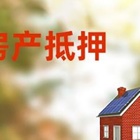 未央贷款中介公司新渝启服有哪些渠道