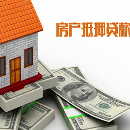 未央贷款助贷公司新渝启服十年老牌