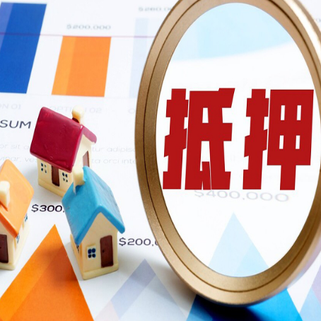 未央贷款利率的影响因素有哪些?